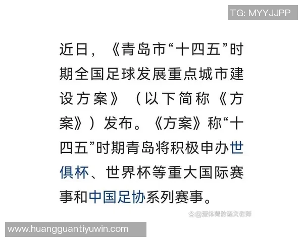 斯波谈球队进步与失误影响称赢球机会被错失 斯波谈球队进步与失误影响称赢球机会被错失