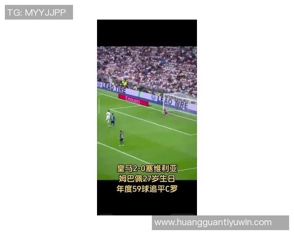 姆巴佩庆祝27岁生日感恩球迷祝福温暖心灵的特别时刻 姆巴佩庆祝27岁生日感恩球迷祝福温暖心灵的特别时刻