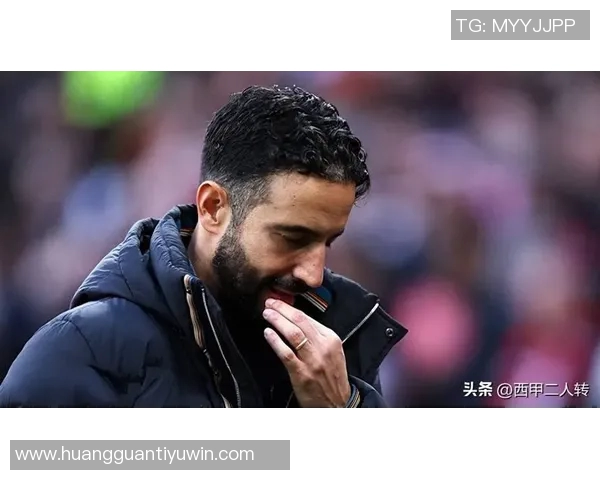 梅努姐姐晒笑容照片引发热议阿莫林下课后球队新篇章开启