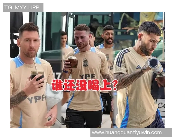 梅西与老友马克西罗德里格斯重聚畅谈足球与马黛茶的美好回忆 梅西与老友马克西罗德里格斯重聚畅谈足球与马黛茶的美好回忆
