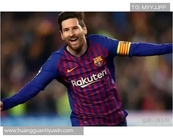 阿尔巴感慨与梅西并肩作战的荣耀与巴西连线的遗憾