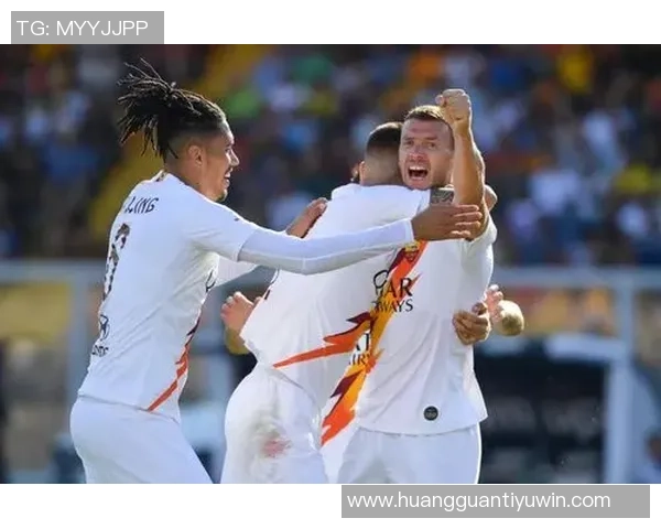 罗马昔日英雄重聚哲科赛后亲吻德罗西感动全场